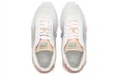 PUMA Future Rider Soft Metal