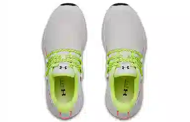 Under Armour Charged Breathe