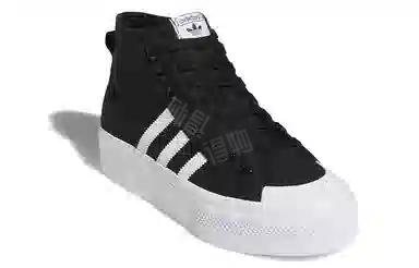 adidas Nizza Platform Mid