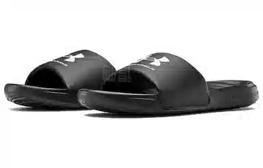 Under Armour Ansa Fixed