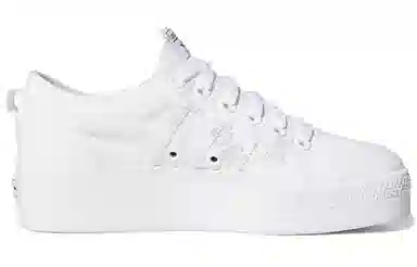 adidas originals NIZZA Platform