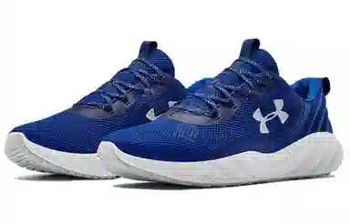 Under Armour Charged Will Nm