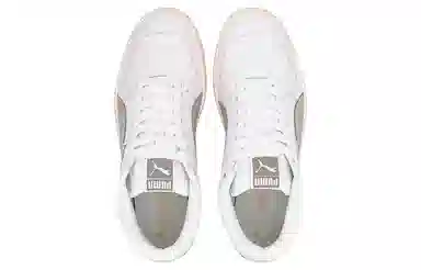 PUMA Ralph Sampson Demi OG