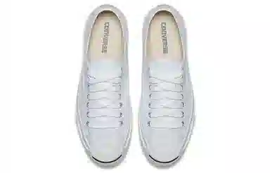 Converse Jack Purcell White