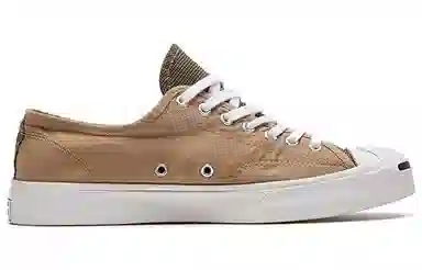 Converse Jack Purcell Khaki