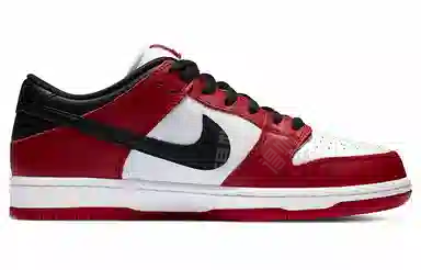 Nike Dunk SB Pro "Chicago"