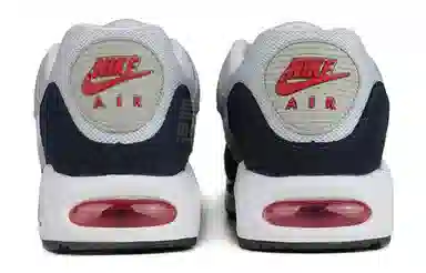 Nike Air Max Correlate Grey White