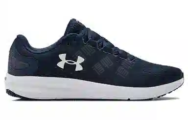 Under Armour Pursuit 2 Running
