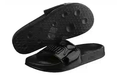 Puma Leadcat Patent