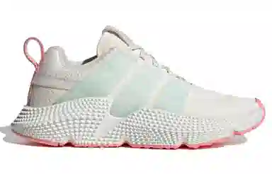 adidas originals PROPHERE V2