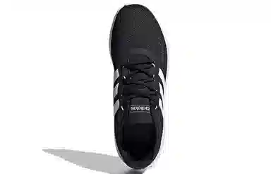 adidas neo Lite Racer Rbn 2.0