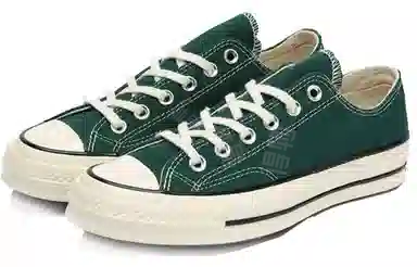 Converse 1970s Dark Green