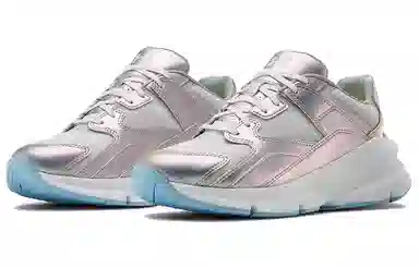 Under Armour Forge White Silver