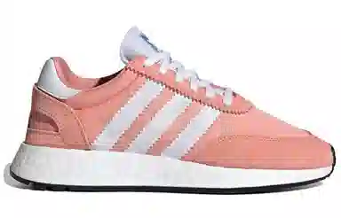 adidas originals I-5923