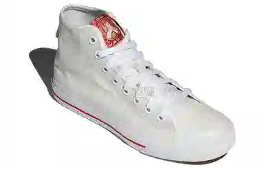 adidas Nizza Hi RF White Red