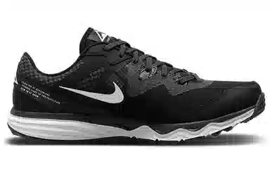 Nike Juniper Trail