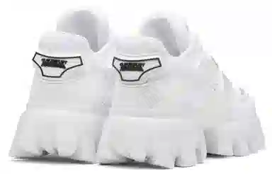PRADA Cloudbust Thunder