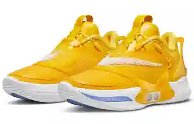 Nike Adapt BB 2.0 Winner's Circle