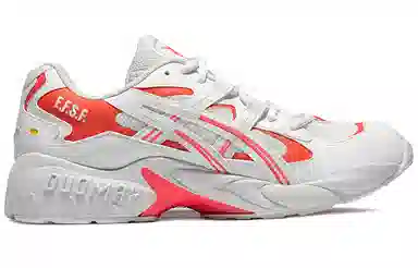 Asics Gel-Kayano 5 OG Gundam