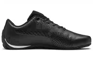 Puma Scuderia Ferrari Drift Cat 5 Ultra II