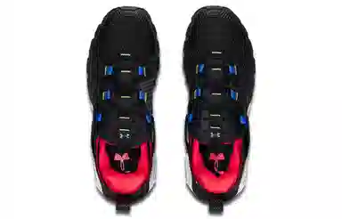 Under Armour Hovr Mega Mvmnt