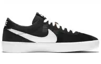 Nike SB Bruin Low React Black White