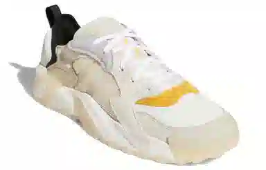 adidas Streetball Low