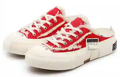 xVESSEL G.O.P. Slip On Cherry Red