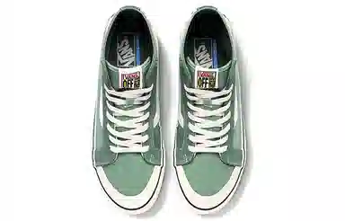 Vans SK8 138 Decon Sf