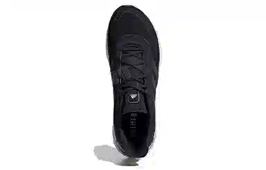 adidas Supernova