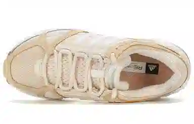 adidas Response Ctl7 Plus