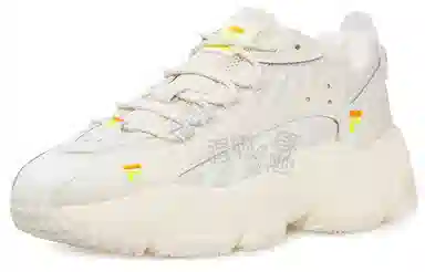 FILA FUSION Ade