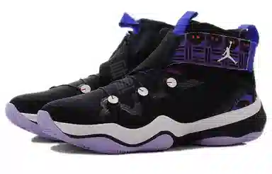 Jordan AJNT 23 Quai 54