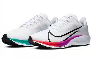 Nike Pegasus 37 White Rainbow