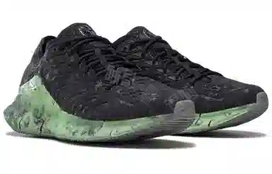 Reebok Zig Kinetica Billionaire Boys Club