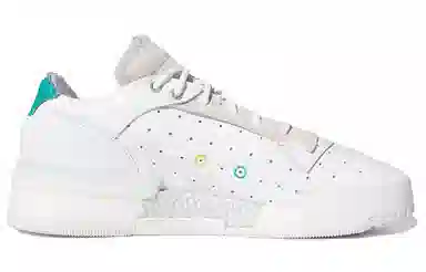 adidas Originals Rivalry RM Low White Green