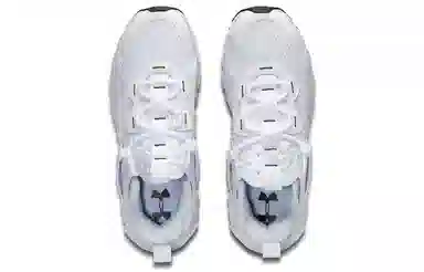 Under Armour HOVR Mega 1 Mvmnt