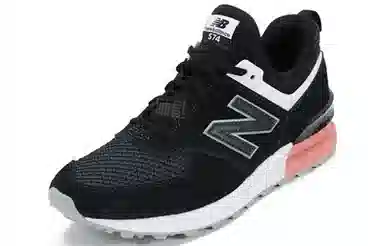 New Balance NB 574 Sport
