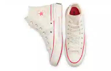 Converse Chuck Taylor All Star 1970s