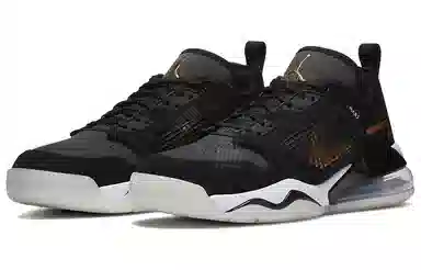 Jordan Mars 270 Low "DMP"