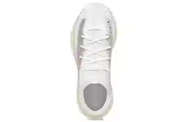 adidas Yeezy Boost 380 Calcite Glow