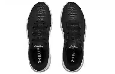 Under Armour Charged Pursuit 2 Running