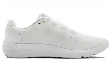 Under Armour Pursuit 2 Running