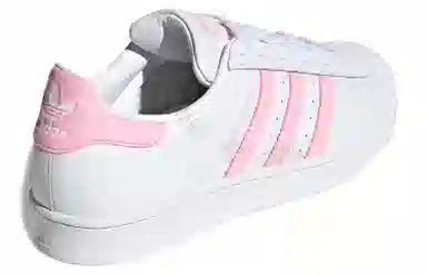 adidas originals Superstar