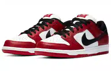 Nike Dunk SB Pro "Chicago"