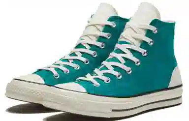 Converse Psychedelic Hoops Chuck 1970s Green