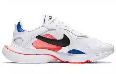 Nike Air Zoom Division