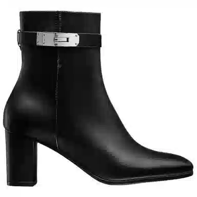 HERMES Saint Germain