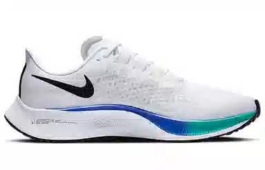 Nike Pegasus 37 White Rainbow