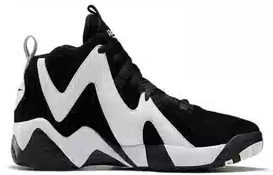Reebok Kamikaze II